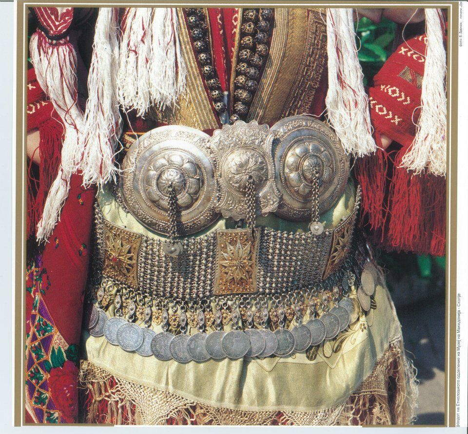 Македонска народна носија - Музеј на Македонија